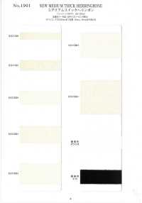 MENS-C-SAMPLE Échantillon De La Collection Cotton[Carte D'échantillon] RIVER Sous-photo