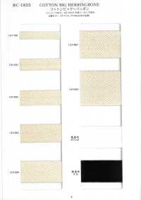 MENS-C-SAMPLE Échantillon De La Collection Cotton[Carte D'échantillon] RIVER Sous-photo