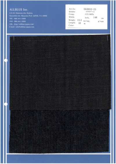 SK0033-23 Denim à fils irréguliers 13.5oz