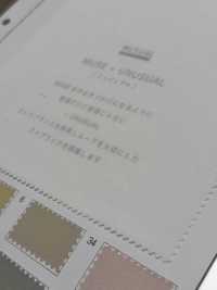 BD8455 Tissu Pour Machine à écrire En Mélange Polyester/coton, Traitement Moderne[Fabrication De Textile] COSMO TEXTILE Sous-photo