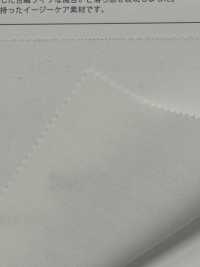 BD8455 Tissu Pour Machine à écrire En Mélange Polyester/coton, Traitement Moderne[Fabrication De Textile] COSMO TEXTILE Sous-photo