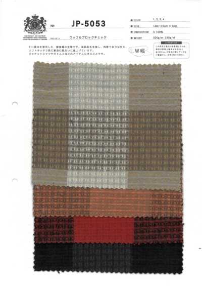 JP-5053 Tricot gaufré à carreaux blocs