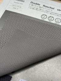 1060560 Double Raschel Stretch[Fabrication De Textile] TAKISADA NAGOYA Sous-photo