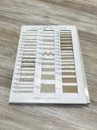 R-5505-14L Tresse De La Série Lin[Ruban Ruban Cordon] RIVER Sous-photo