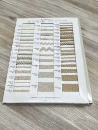 R-5505-42ML Tresse De La Série Lin[Ruban Ruban Cordon] RIVER Sous-photo