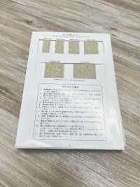 R-5505-107 Ruban Adhésif En Caoutchouc De La Série Lin[Ruban Ruban Cordon] RIVER Sous-photo