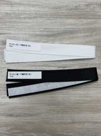 DD-002 テトロン 芯付き 不織布芯(白)[Marchandises Diverses Et Autres] Sous-photo