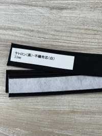 DD-002 テトロン 芯付き 不織布芯(白)[Marchandises Diverses Et Autres] Sous-photo