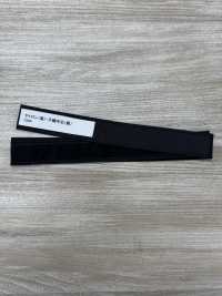 DD-003 テトロン 芯付き 不織布芯(黒)[Marchandises Diverses Et Autres] Sous-photo