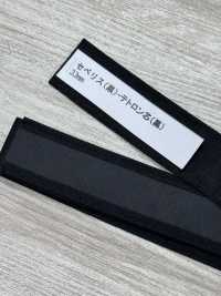 DD-004 [Marchandises Diverses Et Autres] Sous-photo