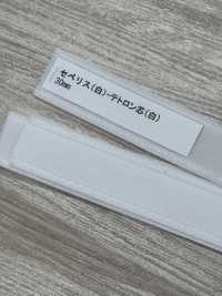 DD-004 [Marchandises Diverses Et Autres] Sous-photo