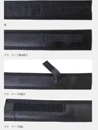 DD-005 サイズ調整ビンカワ セベリス テトロン芯[Marchandises Diverses Et Autres] Sous-photo