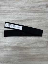 DD-005 サイズ調整ビンカワ セベリス テトロン芯[Marchandises Diverses Et Autres] Sous-photo