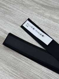 DD-006 クレンゼ テトロン芯[Marchandises Diverses Et Autres] Sous-photo