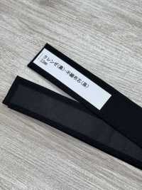 DD-007 [Marchandises Diverses Et Autres] Sous-photo