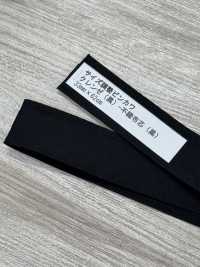 DD-008 [Marchandises Diverses Et Autres] Sous-photo