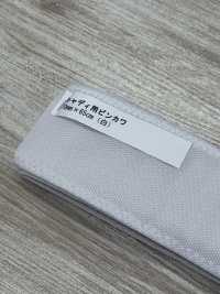 DD-009 [Marchandises Diverses Et Autres] Sous-photo