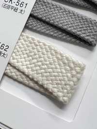 CK-562 Cordon Brillant, Cordon Plat à Grain De Pierre, Extra épais[Ruban Ruban Cordon] Sous-photo