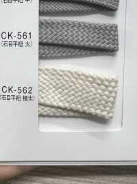 CK-562 Cordon Brillant, Cordon Plat à Grain De Pierre, Extra épais[Ruban Ruban Cordon] Sous-photo