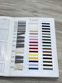 CK-562 Cordon Brillant, Cordon Plat à Grain De Pierre, Extra épais[Ruban Ruban Cordon] Sous-photo