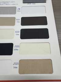 T9298-54 Doublure De Poche En Rouleau De 54 M Maruhachi Sous-photo