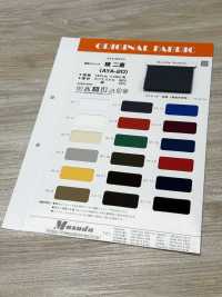 AYA-20 Sergé Extensible Double Couche En Mélange De Coton[Fabrication De Textile] Masuda Sous-photo