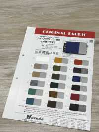 HB-70Z Haute Technologie Breathatech Zero[Fabrication De Textile] Masuda Sous-photo