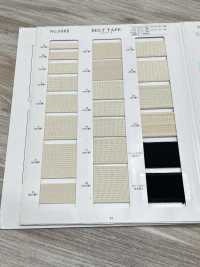 NO5502-4 Ruban De Ceinture Tissé[Ruban Ruban Cordon] RIVER Sous-photo