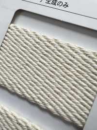 NO5502-19 Sac En Sergé à Ruban Pour Ceinture[Ruban Ruban Cordon] RIVER Sous-photo