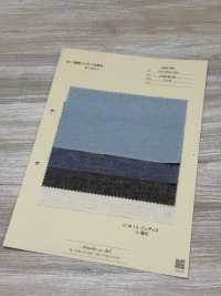 8352-RP Salopette En Lin Indigo Et Sulfuré 30/1[Fabrication De Textile] ARINOBE Sous-photo