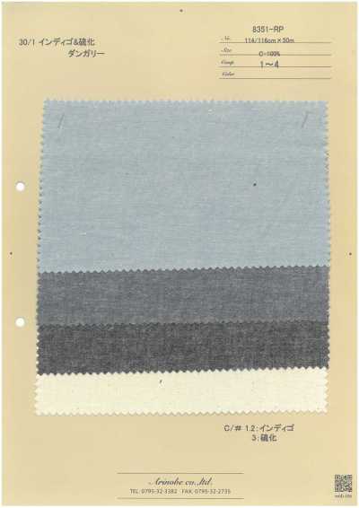 8351-RP 30/1 Indigo et soufre, toile de travail