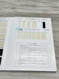 NO5502-434 Chevrons Fins[Ruban Ruban Cordon] RIVER Sous-photo