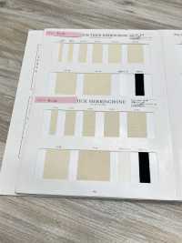 NO1901 Chevrons D'épaisseur Moyenne[Ruban Ruban Cordon] RIVER Sous-photo