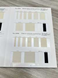 NO1806 Taffetas De Soie Et De Coton[Ruban Ruban Cordon] RIVER Sous-photo