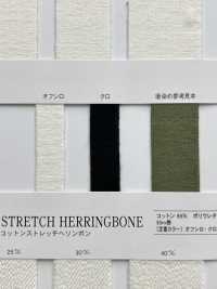 RCW1830 Coton Extensible[Bande élastique] RIVER Sous-photo