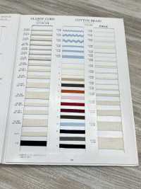 R-01701 Tresse De Coton[Ruban Ruban Cordon] RIVER Sous-photo