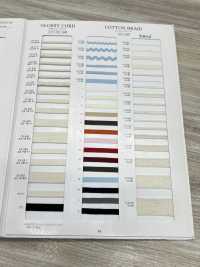 R-01702 Tresse De Coton[Ruban Ruban Cordon] RIVER Sous-photo