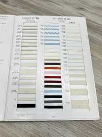 R-02502 [Ruban Ruban Cordon] RIVER Sous-photo