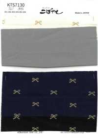 KTS7130 Tissu à Petits Motifs Imprimés[Fabrication De Textile] Kobayashi En Coton Sous-photo