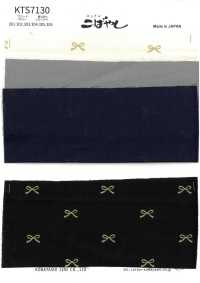 KTS7130 Tissu à Petits Motifs Imprimés[Fabrication De Textile] Kobayashi En Coton Sous-photo