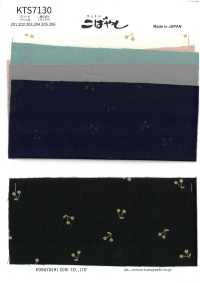 KTS7130 Tissu à Petits Motifs Imprimés[Fabrication De Textile] Kobayashi En Coton Sous-photo