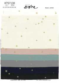 KTS7130 Tissu à Petits Motifs Imprimés[Fabrication De Textile] Kobayashi En Coton Sous-photo