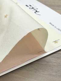 KTS7130 Tissu à Petits Motifs Imprimés[Fabrication De Textile] Kobayashi En Coton Sous-photo