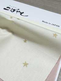 KTS7130 Tissu à Petits Motifs Imprimés[Fabrication De Textile] Kobayashi En Coton Sous-photo