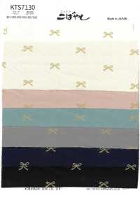 KTS7130 Tissu à Petits Motifs Imprimés[Fabrication De Textile] Kobayashi En Coton Sous-photo