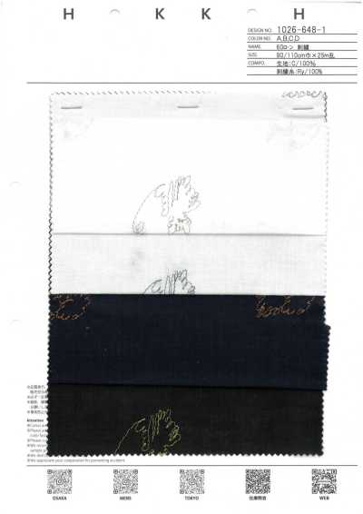 1026-648-1 Chat brodé en batiste 60 fils