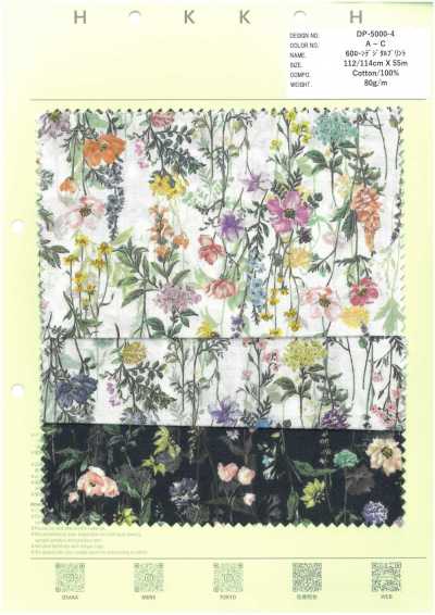 DP-5000-4 Impression numérique sur batiste 60, motif floral vertical