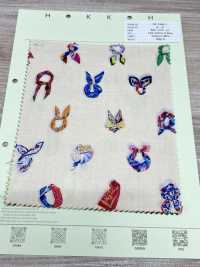 DP-7940-1 Écharpe Jet D'encre 60 Pour Pelouse[Fabrication De Textile] HOKKOH Sous-photo