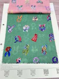 DP-7940-1 Écharpe Jet D'encre 60 Pour Pelouse[Fabrication De Textile] HOKKOH Sous-photo