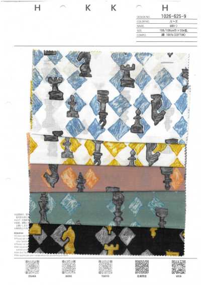 1026-625-9 Batiste 60 Chess
